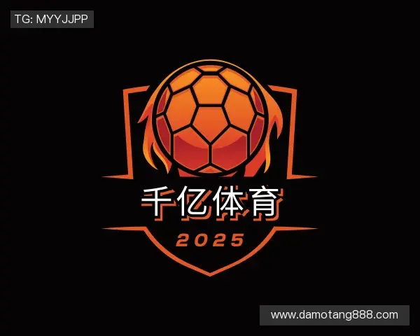 认识千亿体育官网